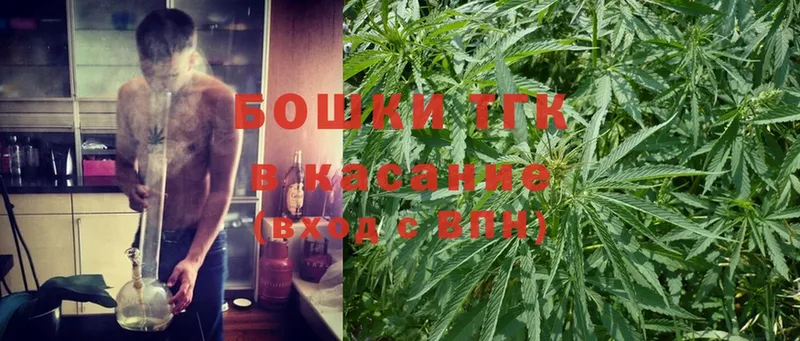 купить   Задонск  Марихуана SATIVA & INDICA 